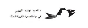 tn_4ar_610_lr_rgb_black.jpg